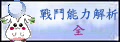 ԰OѪR-